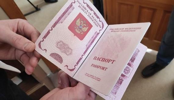 прописка в Баксане
